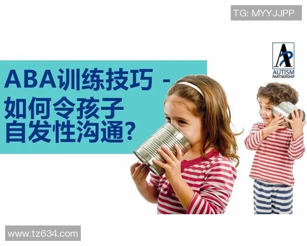 足球明星如何跨越语言障碍实现有效沟通与团队协作的秘诀揭秘